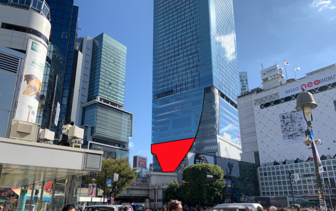 Shibuya Scramble Square Vision