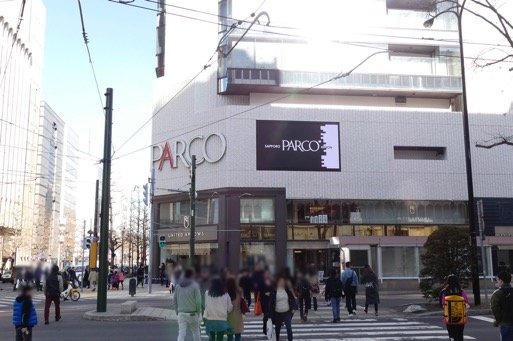 Sapporo PARCO VISION