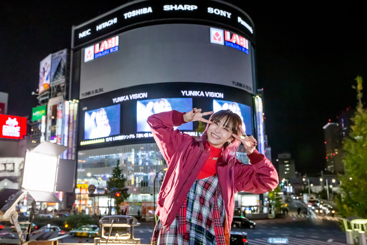 Initial Music Video Reveal Event for LiSA’s New Song