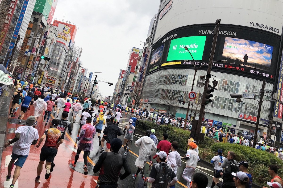 「東京マラソン2019」が開催されました