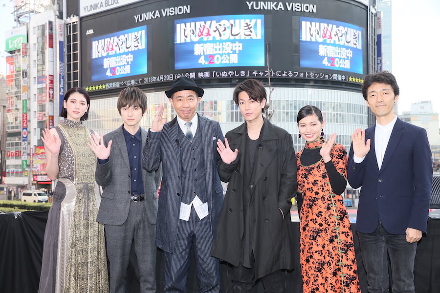 Yunika Vision was provided an exclusive live broadcast of the INUYASHIKI movie special event in Shinjuku.