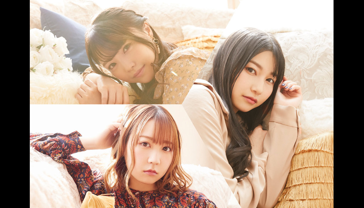 Trysail Special Feature Information Yunika Vision