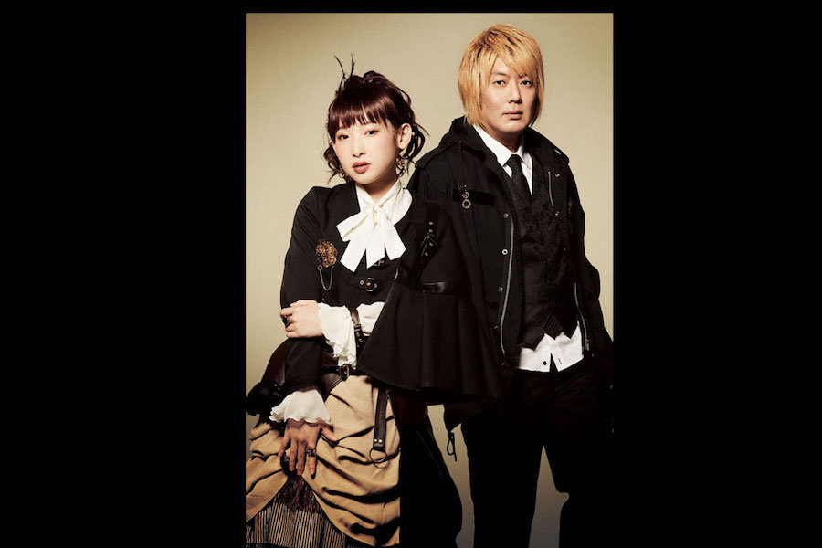 Fripside Special Feature Information Yunika Vision