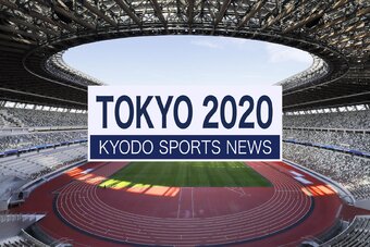 TOKYO 2020 KYODO SPORTS NEWS.jpg