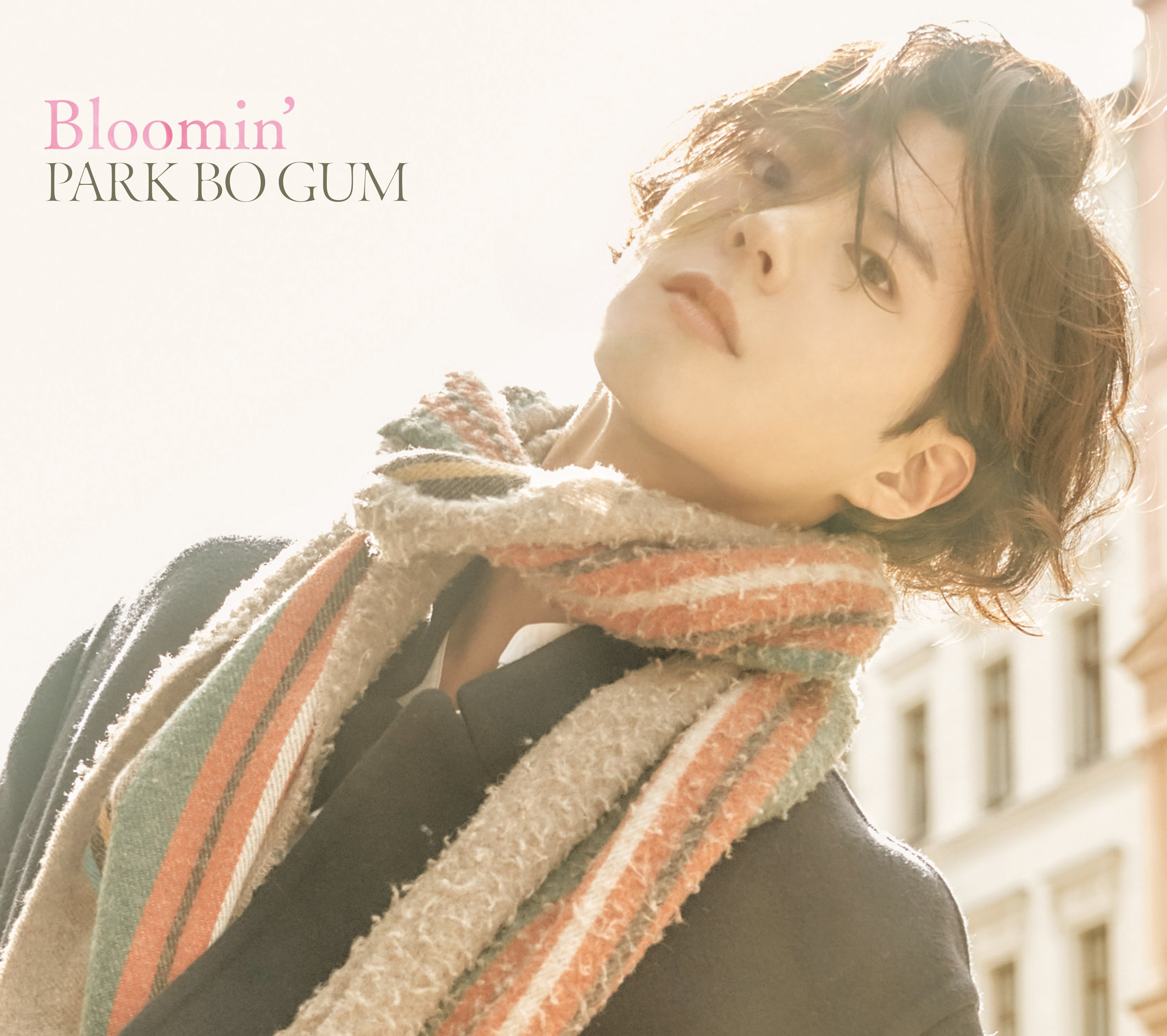 パク・ボゴム 日本デビュー記念『Bloomin'』スペシャル上映会を3月20日